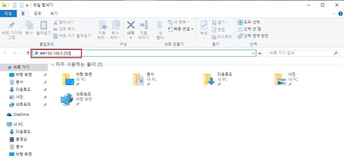 예시.png