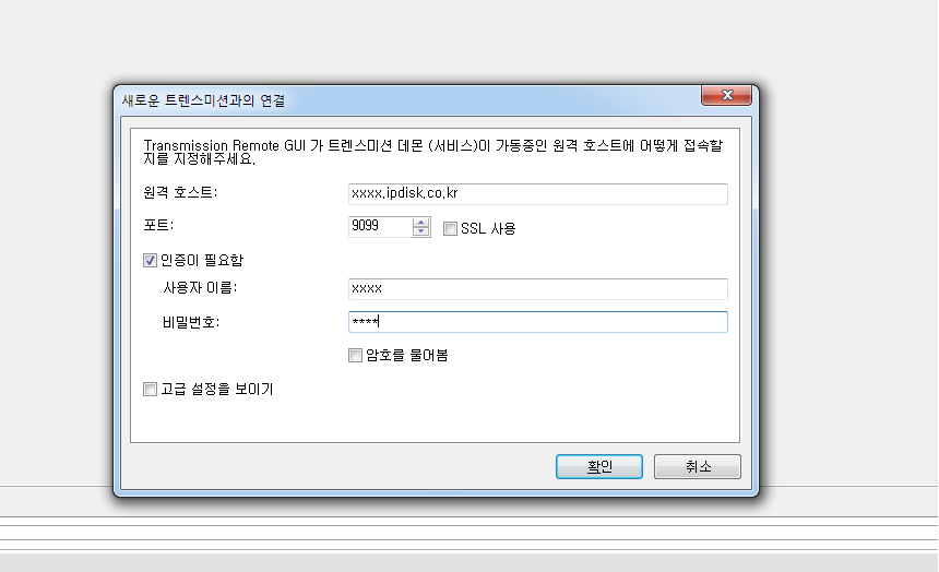 GUI.png