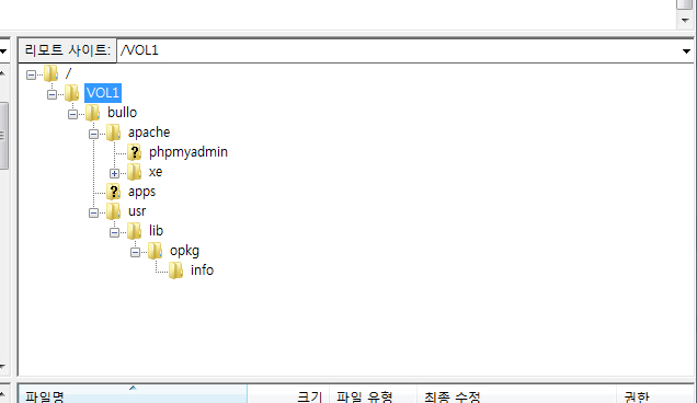 폴더구성.jpg