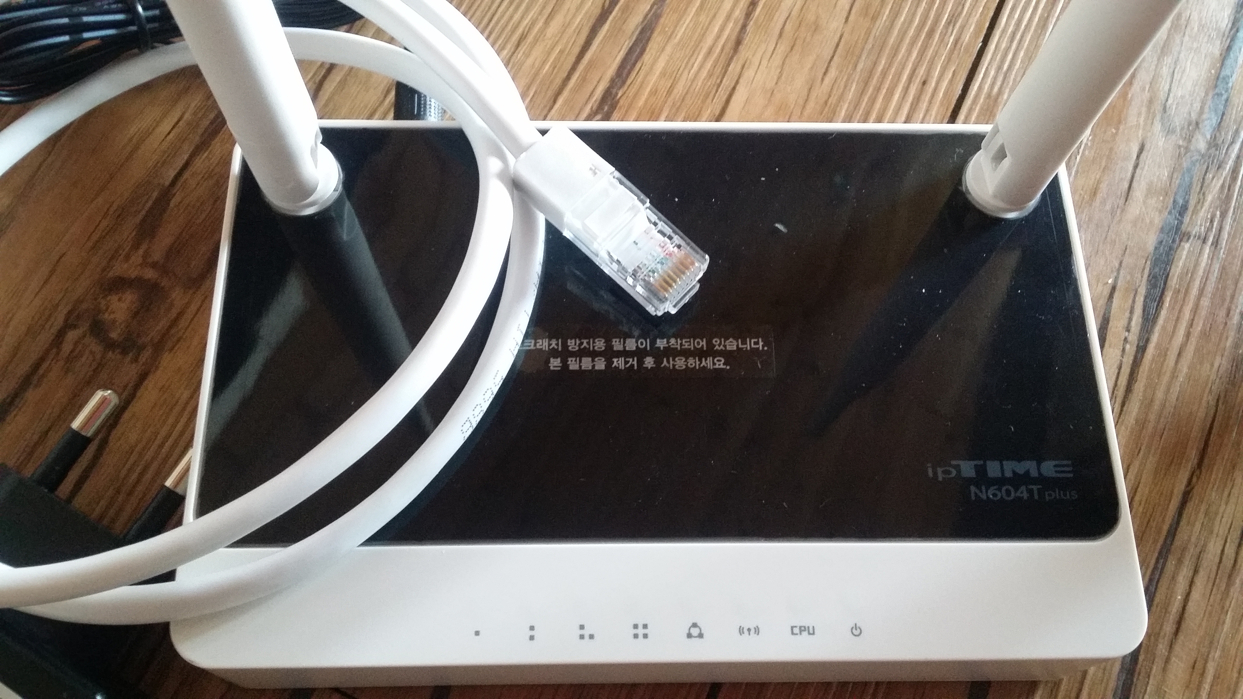 20150424_092147.jpg