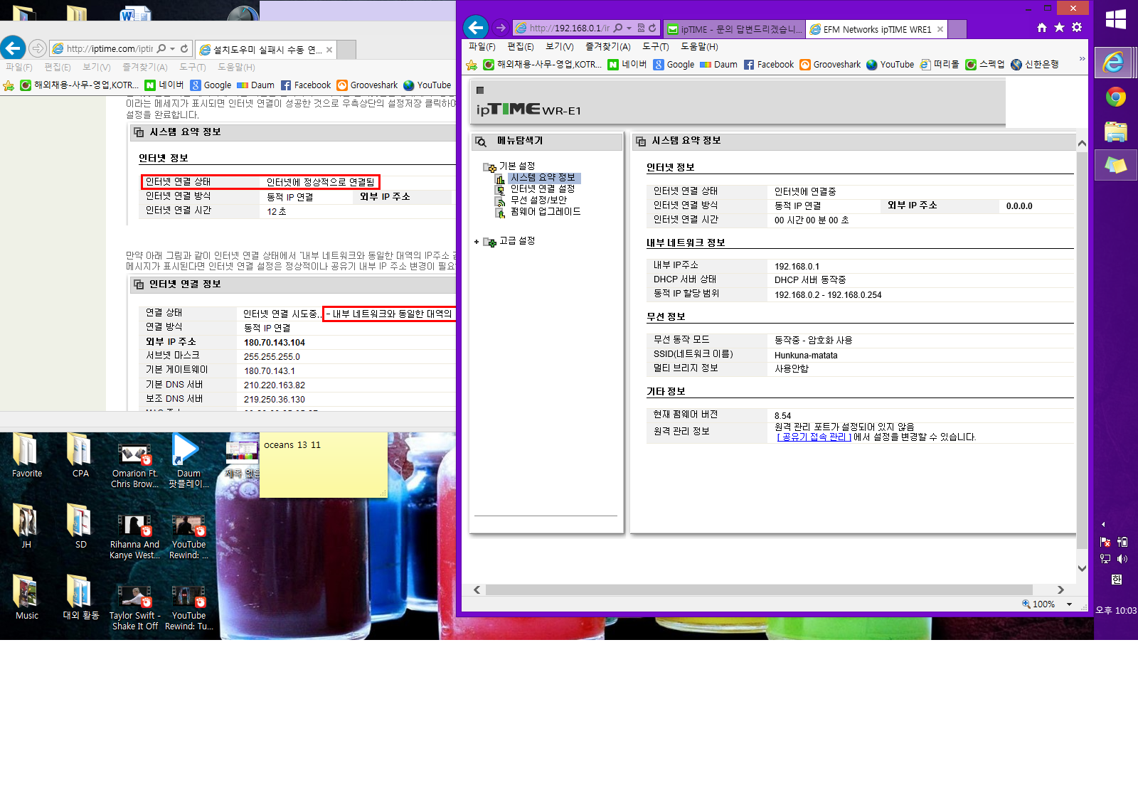 제목 없음1.png