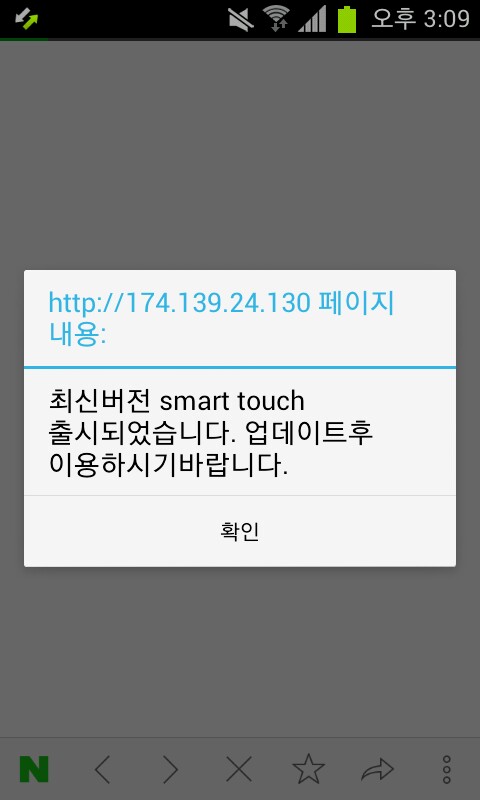 KakaoTalk_20150624_150954143.jpg