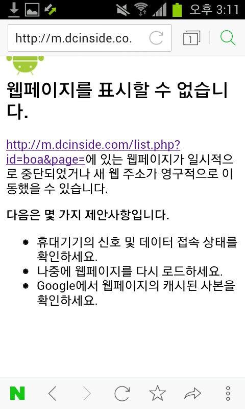 KakaoTalk_20150624_151146583.jpg