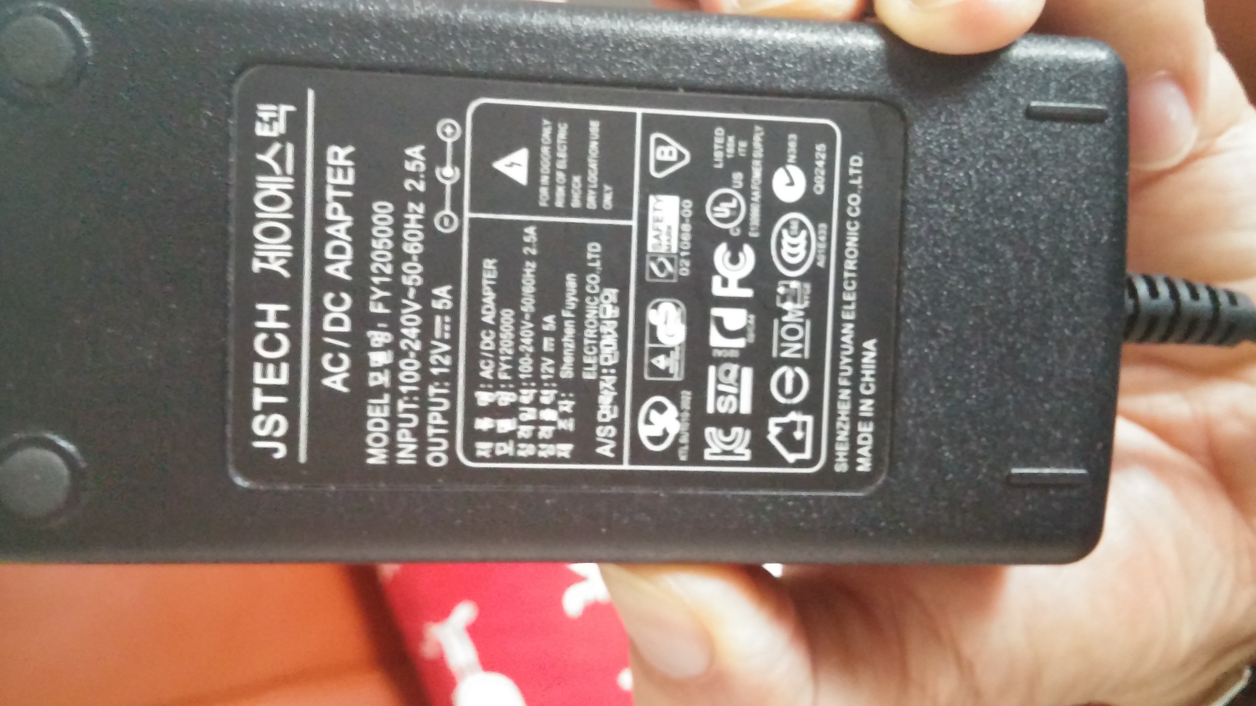 20150625_134914.jpg