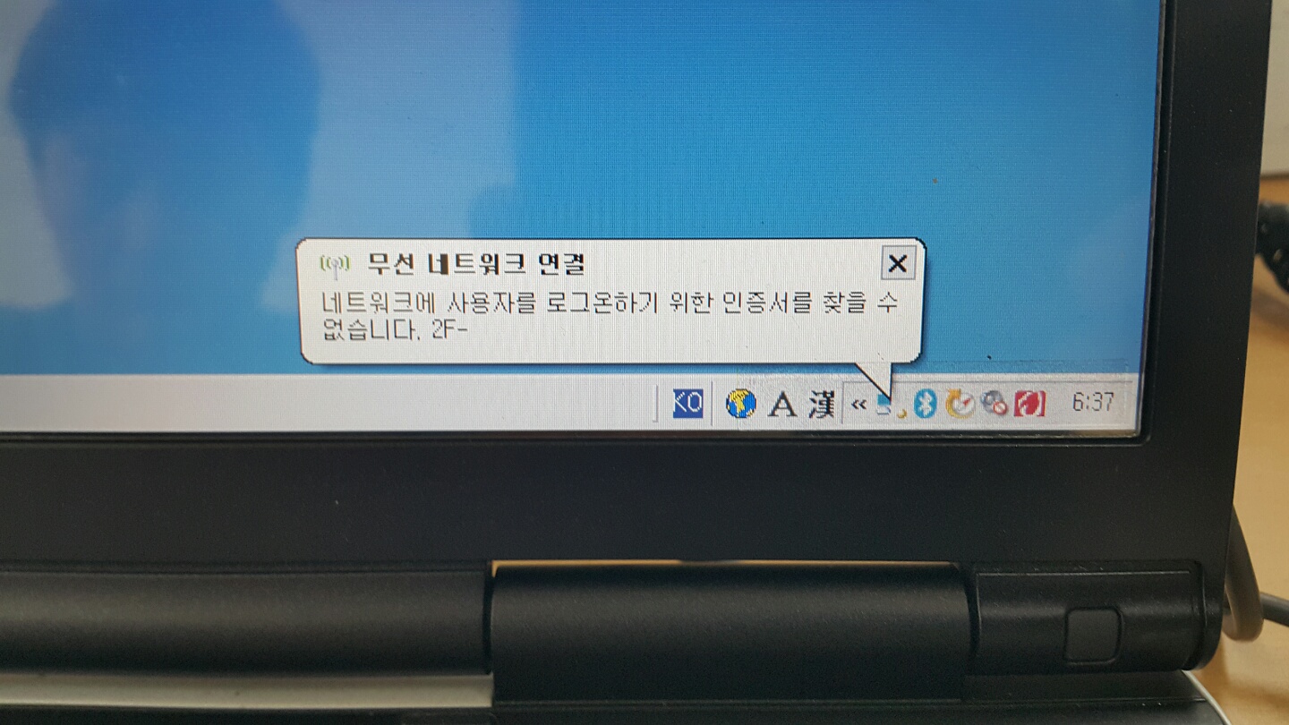 KakaoTalk_20150703_103013658.jpg