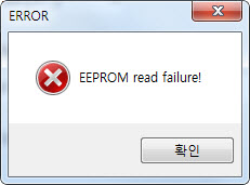 EEPROM.jpg