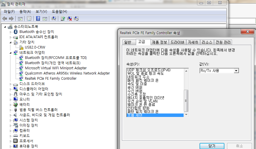랜카드설정.png