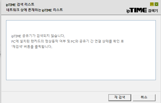 Screen Shot 2015-08-18 at 2.41.59 PM.png