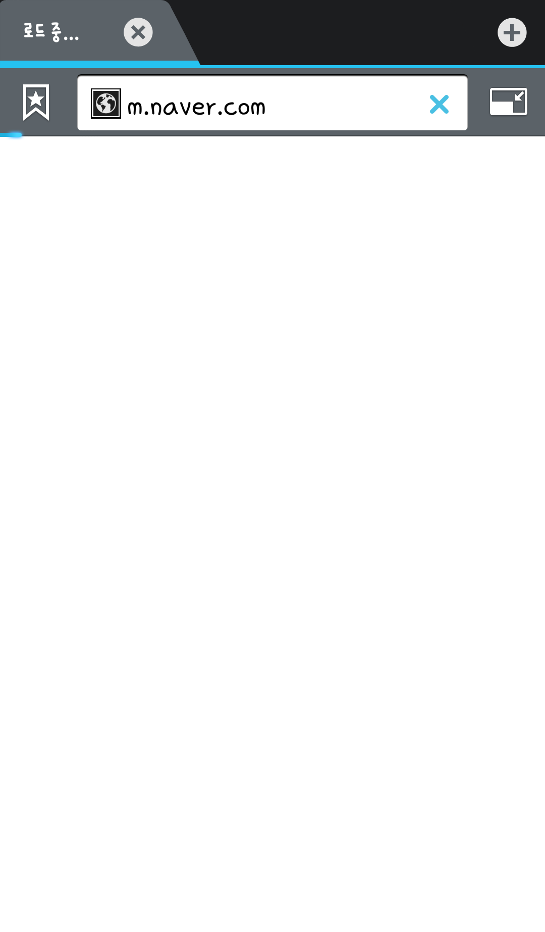 Screenshot_2015-09-02-00-49-55.png
