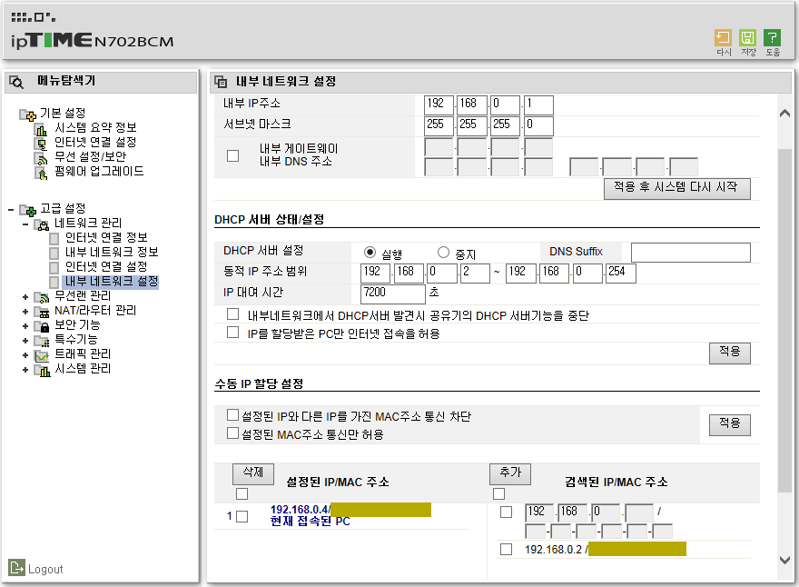 제목 없음.png