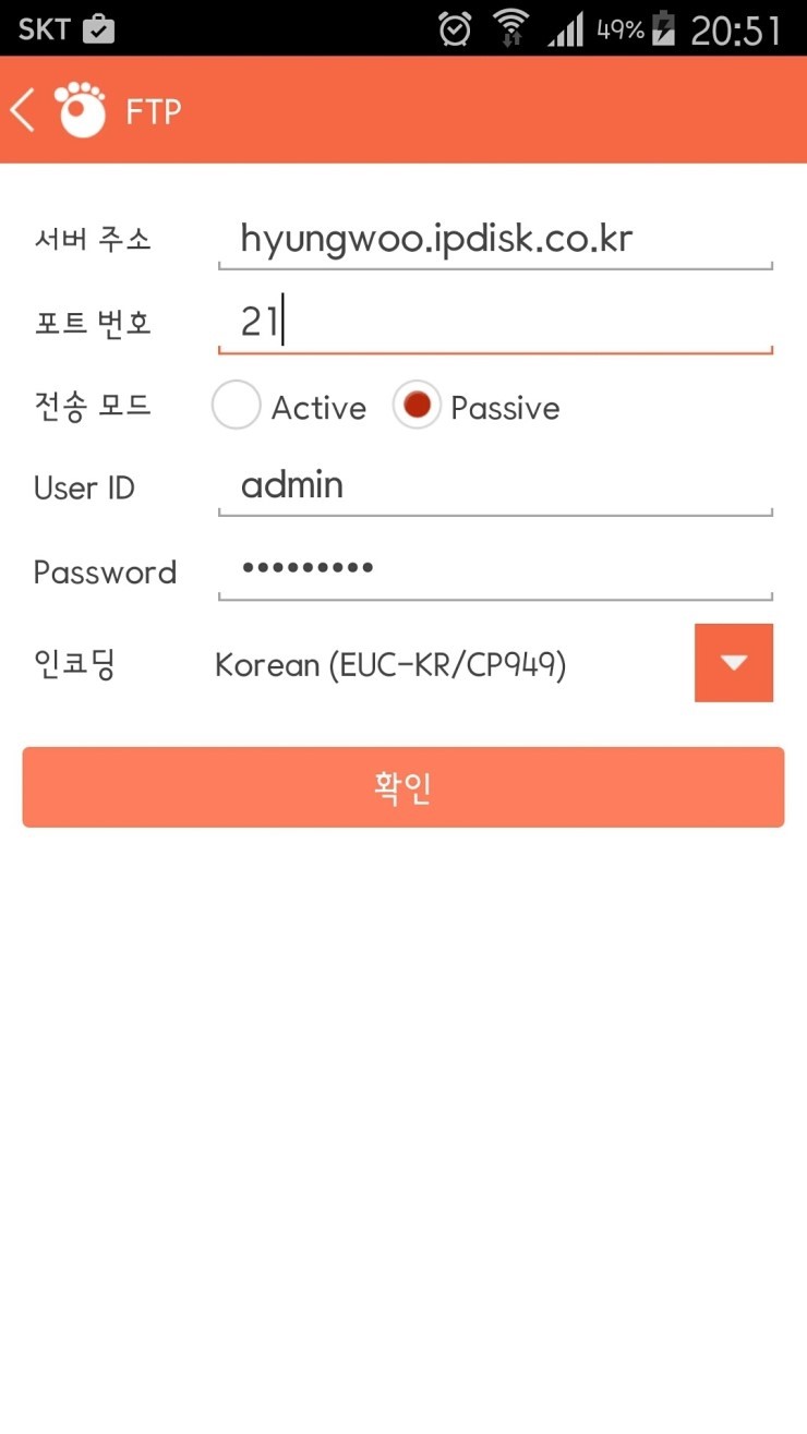 Screenshot.jpg