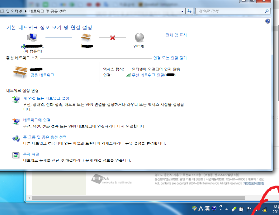 제목 없음.png