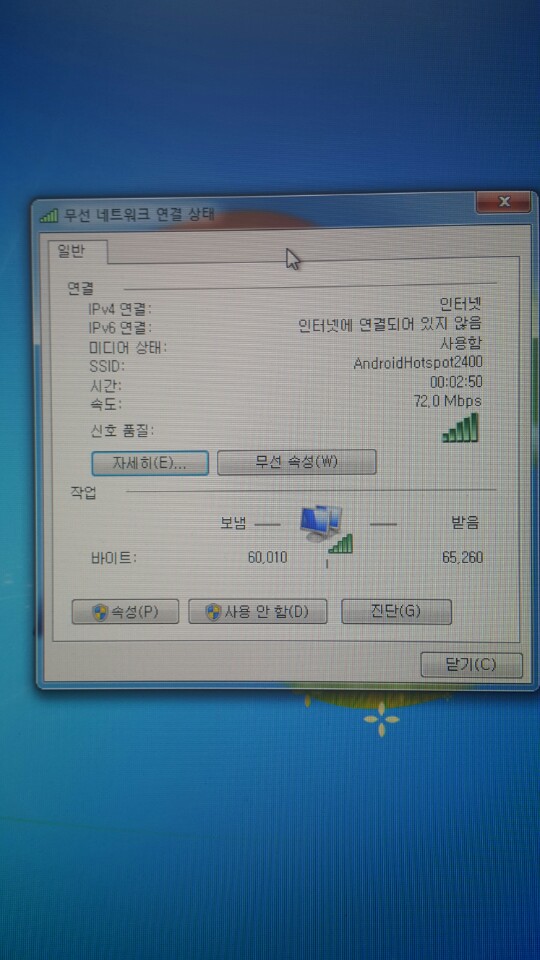 KakaoTalk_20151112_091725242.jpg