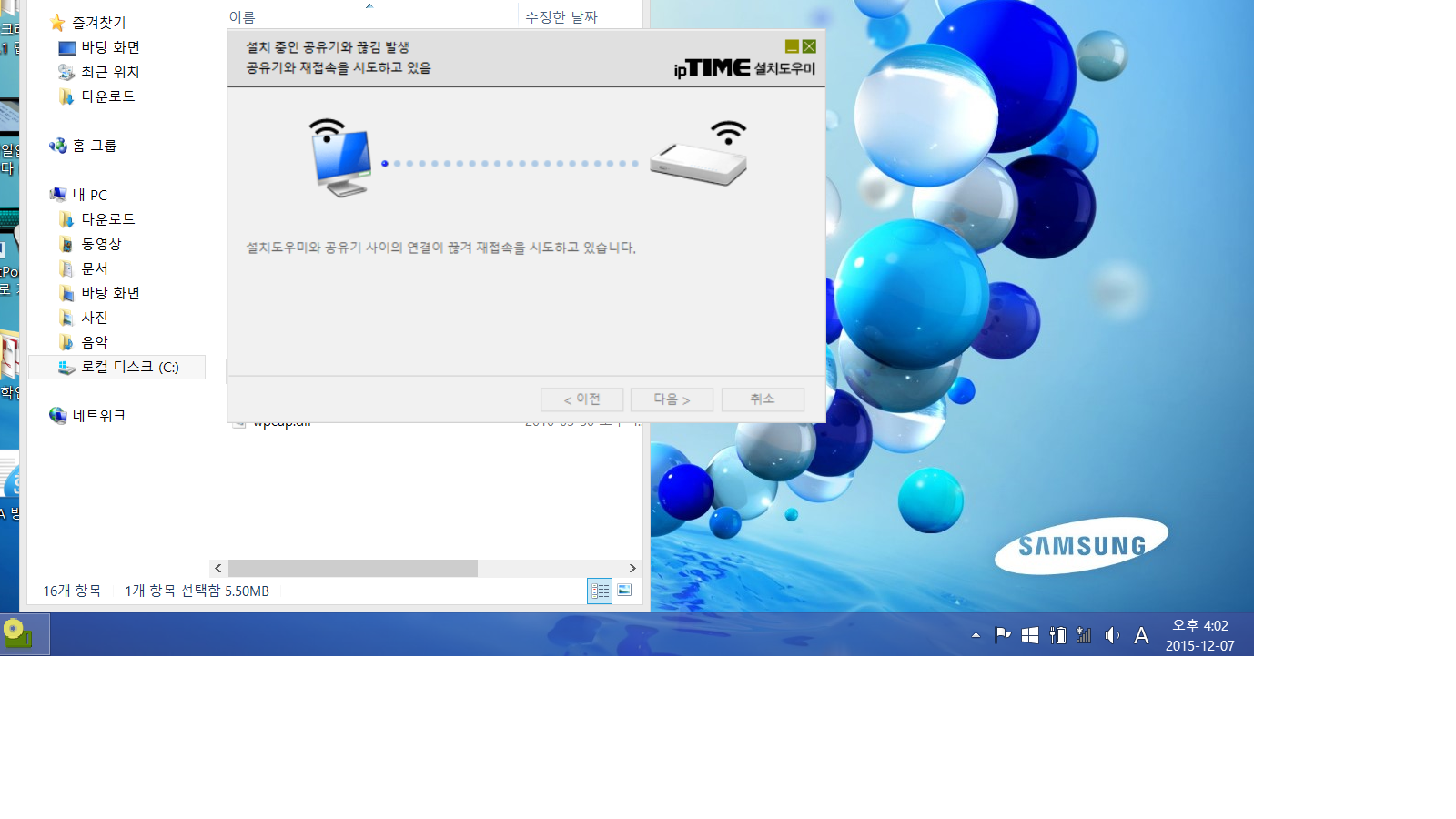 제목 없음.png