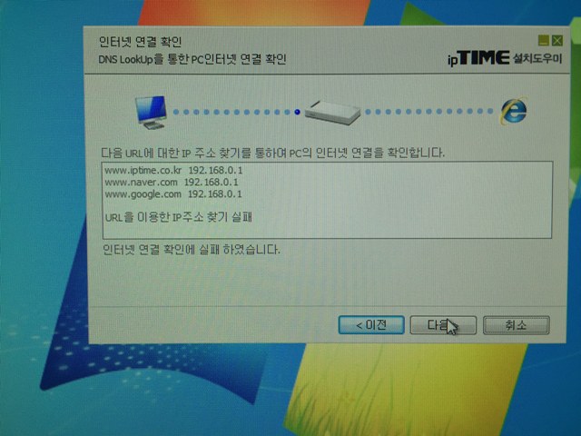 error.jpg