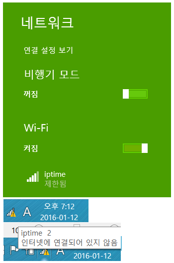 도와줘요.png