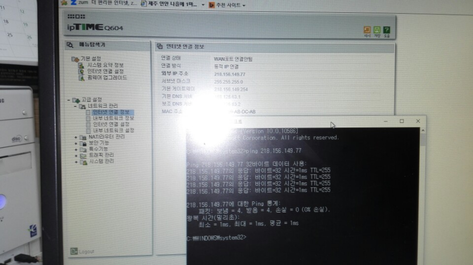 temp_1457618979365.797487205.jpeg
