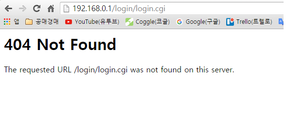 192.168.0.1.png