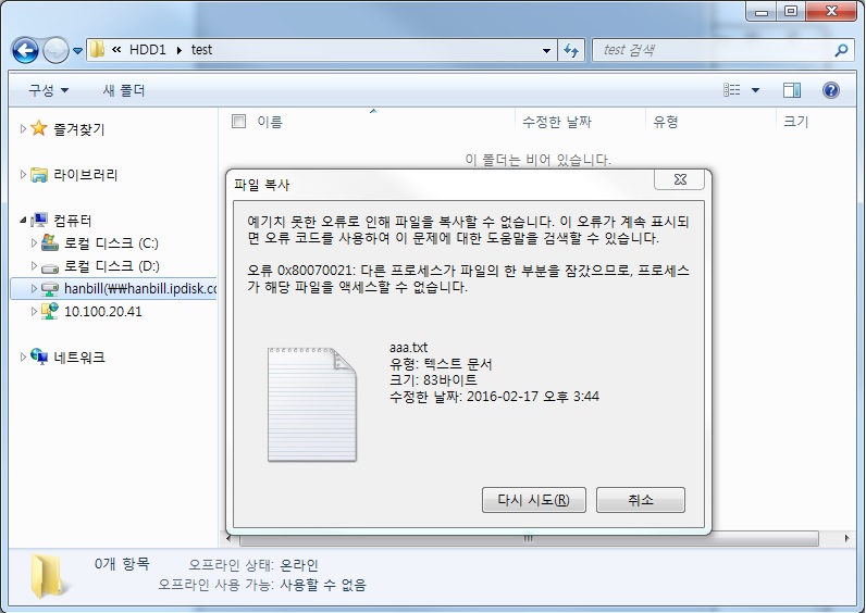 캡처1.jpg