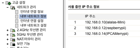 Screen Shot 2016-04-04 at 5.02.29 PM.png