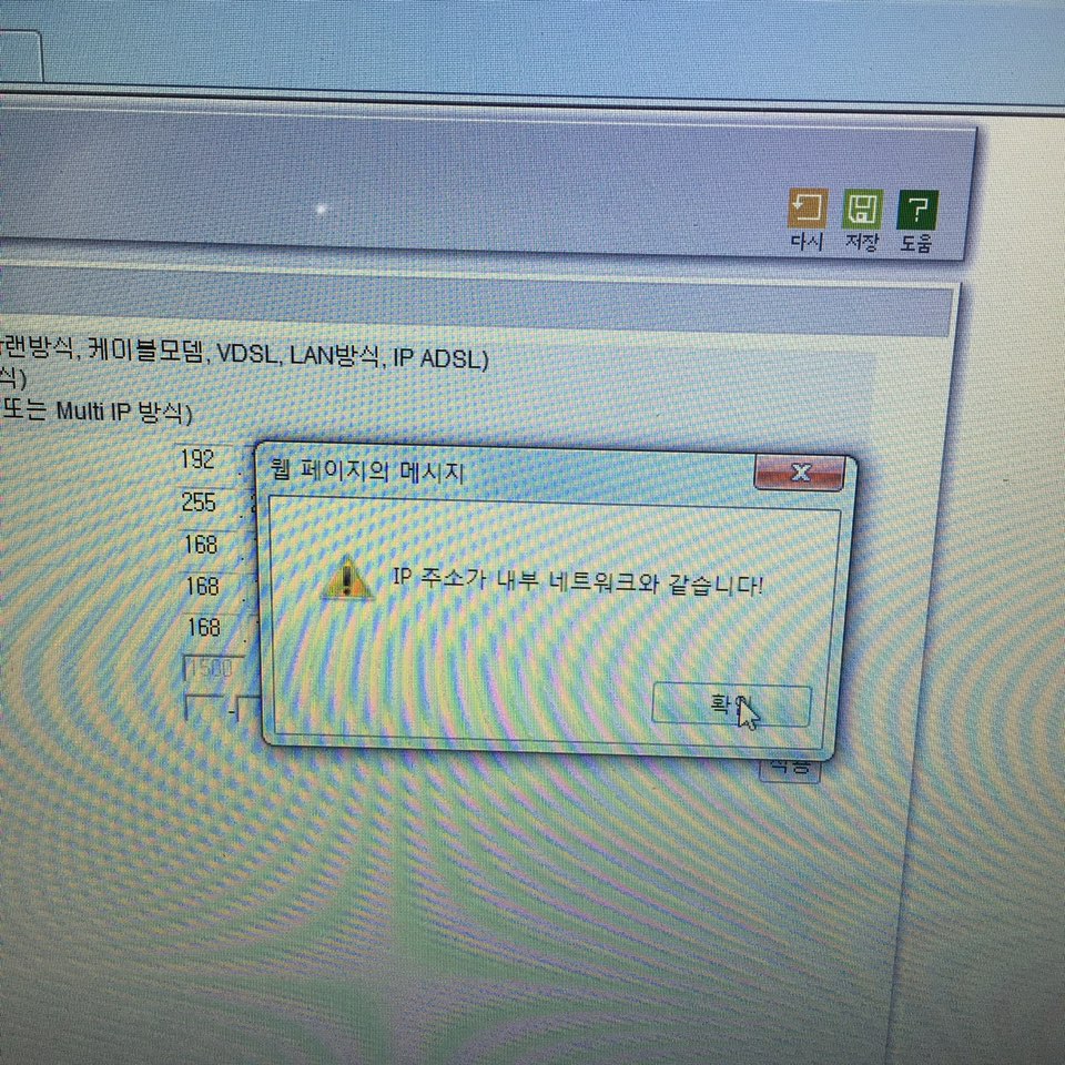KakaoTalk_20160516_141531423.jpg