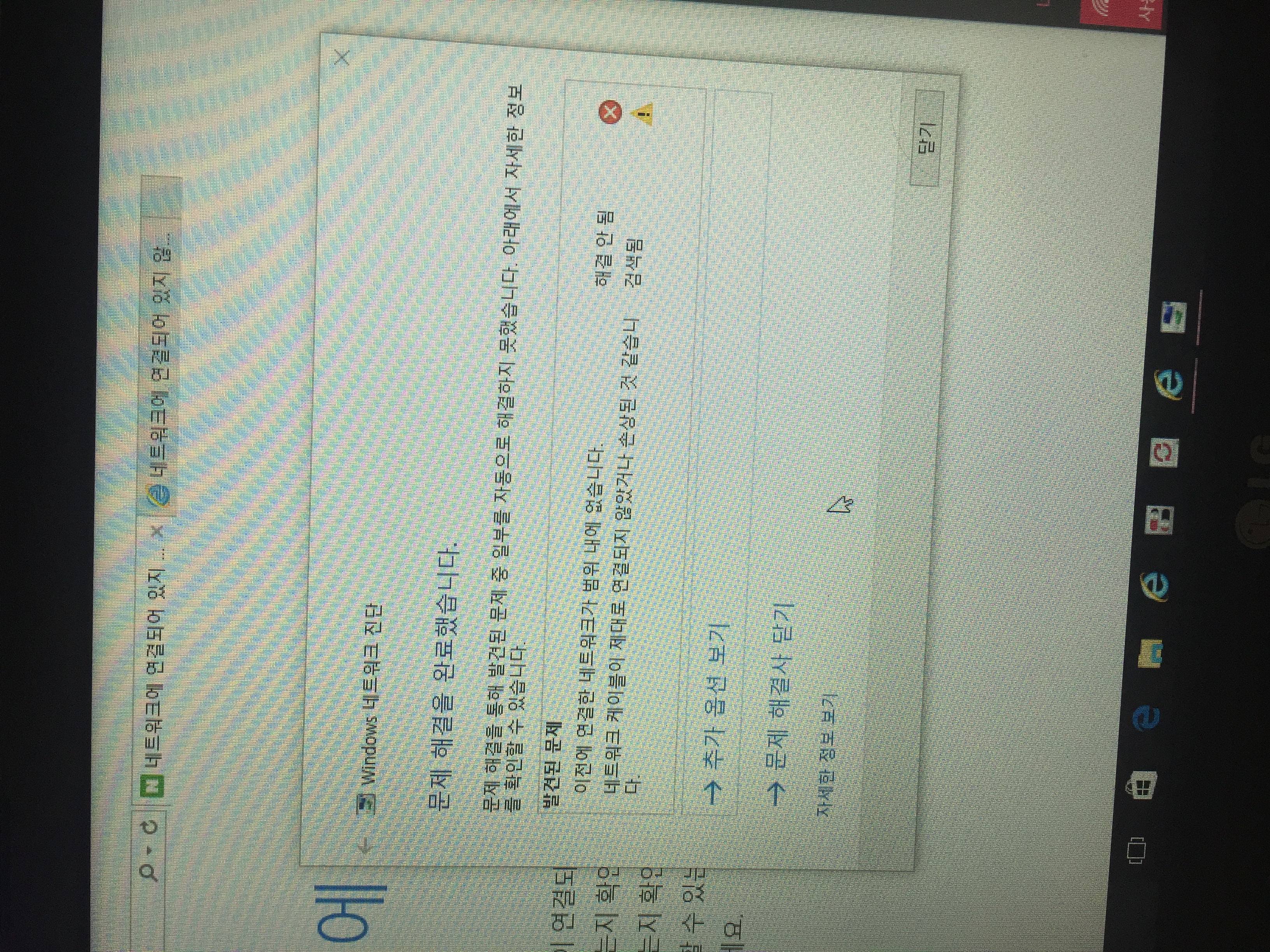 image.jpeg