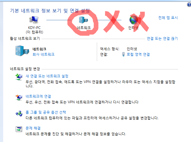 Screenshot_2.png