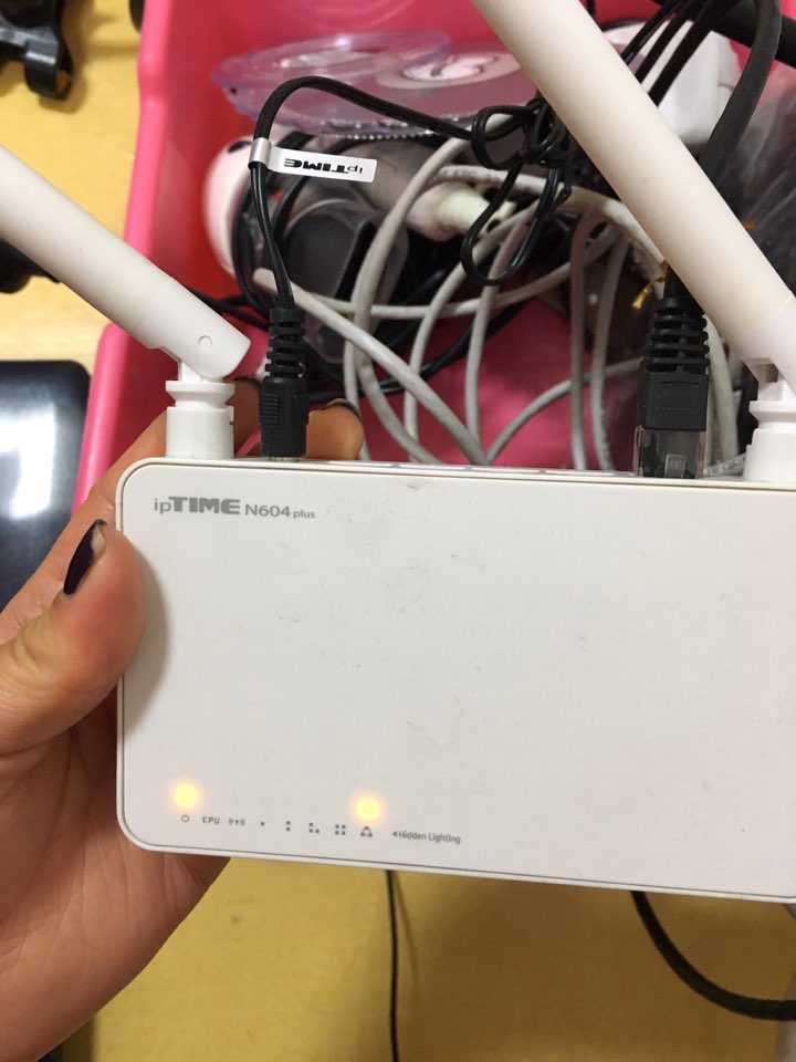 공유기상태.jpg
