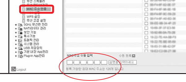 IPTIME161215.jpg
