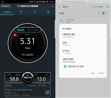 수정됨_Screenshot_20170113-223617.jpg