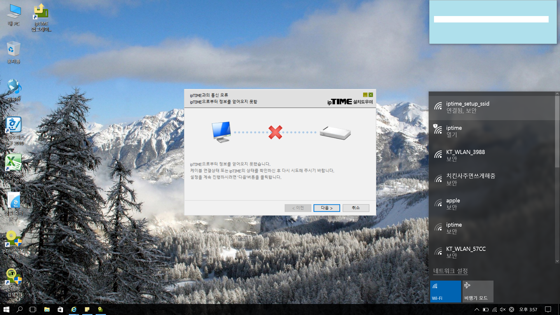 제목 없음1.png