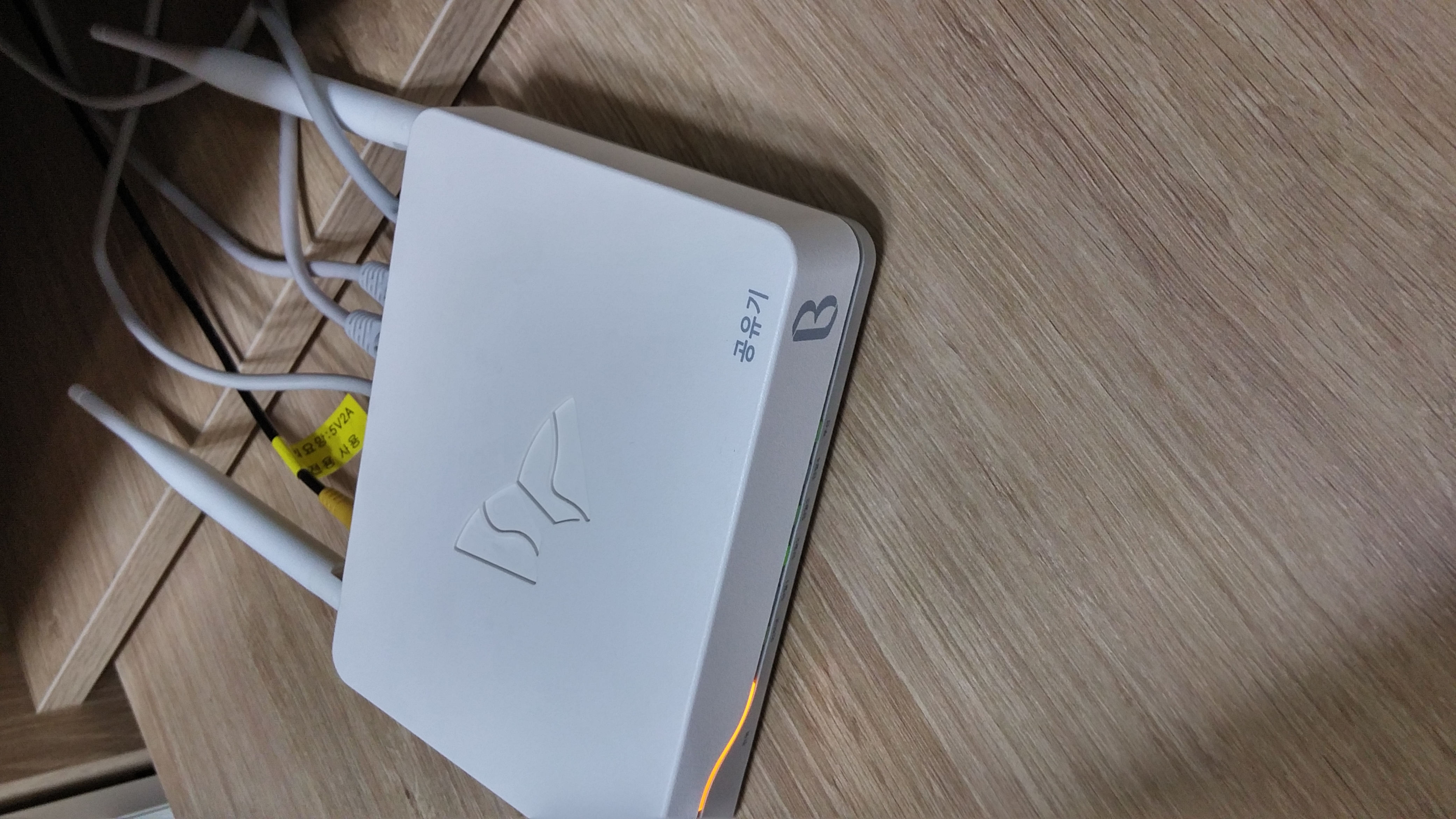 20170208_193501_HDR.jpg