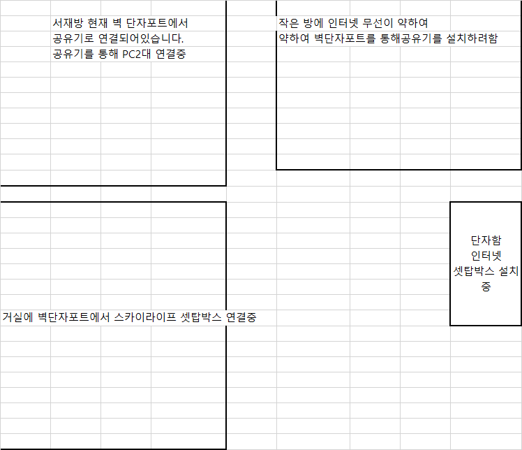 제목 없음.png