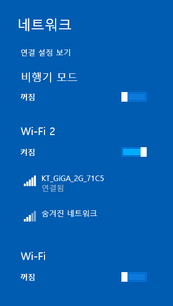 네트워크.jpg