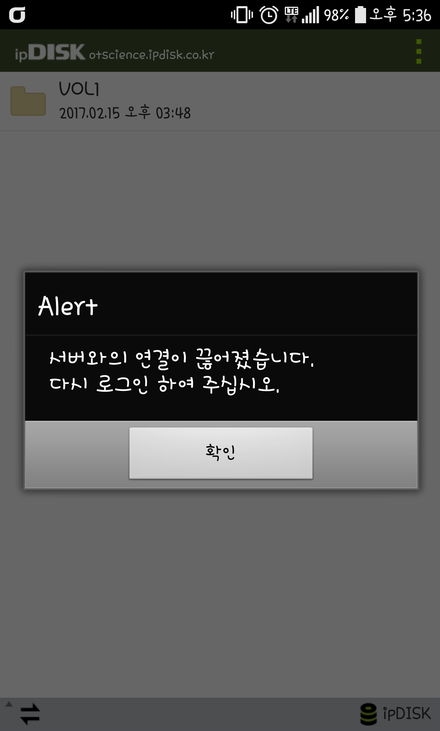 Capture+_2017-04-17-17-37-09.png