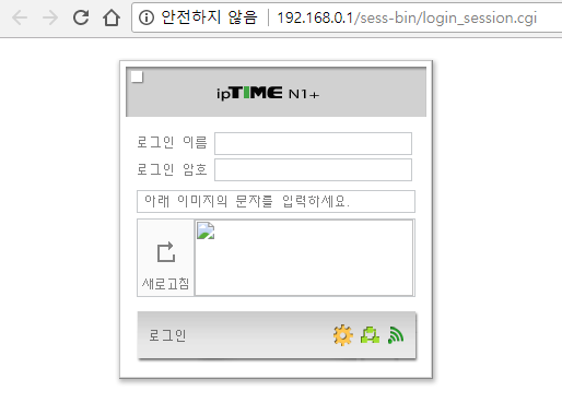iptime error.png