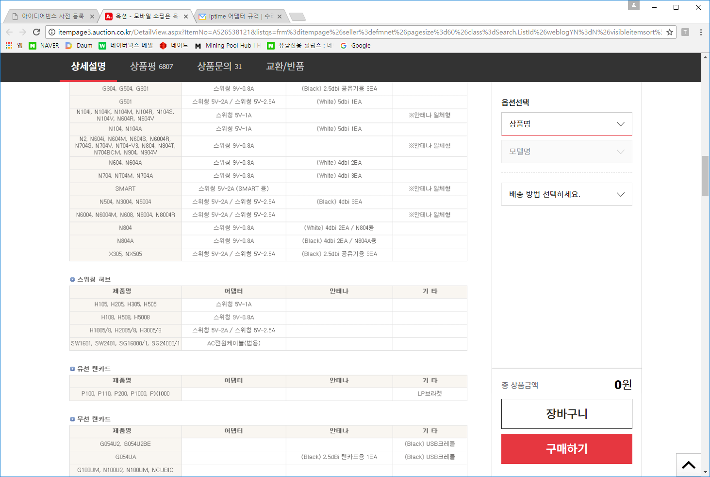 제목 없음.png
