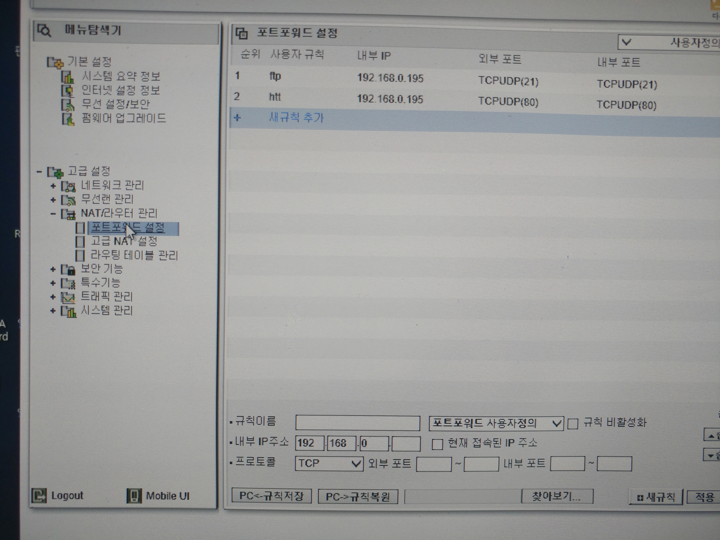 크기변환_2.jpg