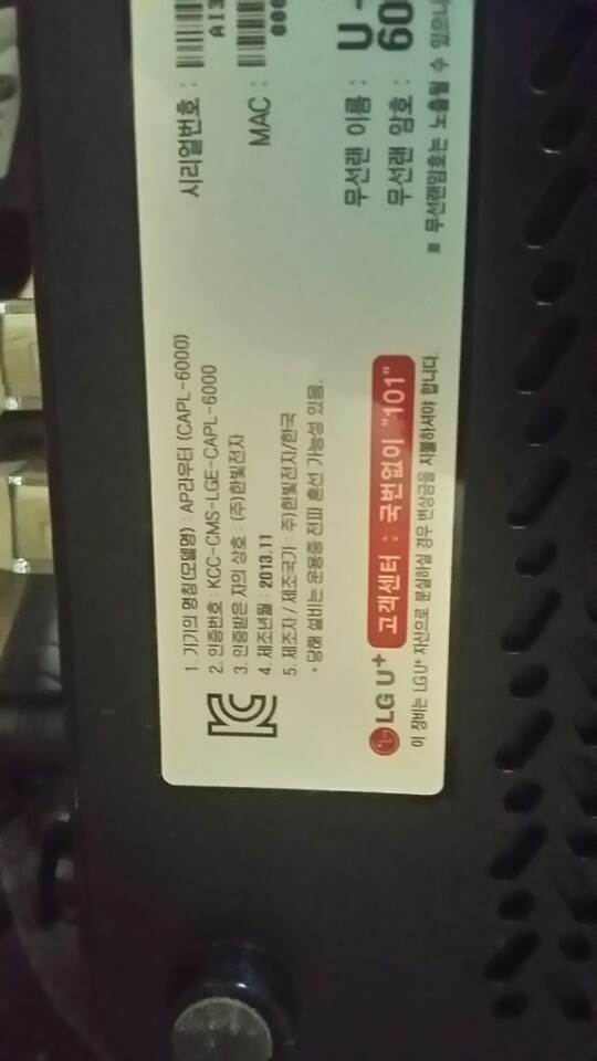 KakaoTalk_20170831_122524343.jpg