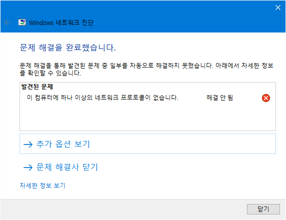 KakaoTalk_20170906_232209466.png