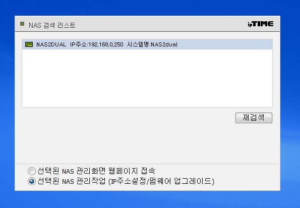 첨부.jpg