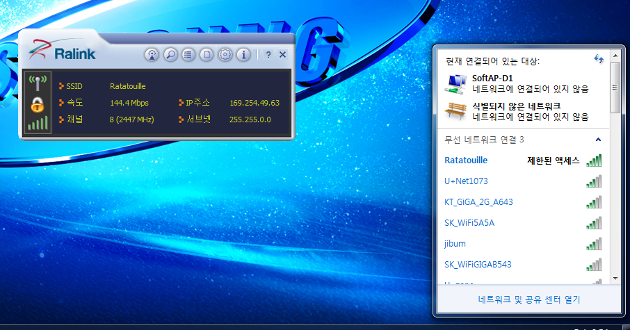 랜카드 1.png