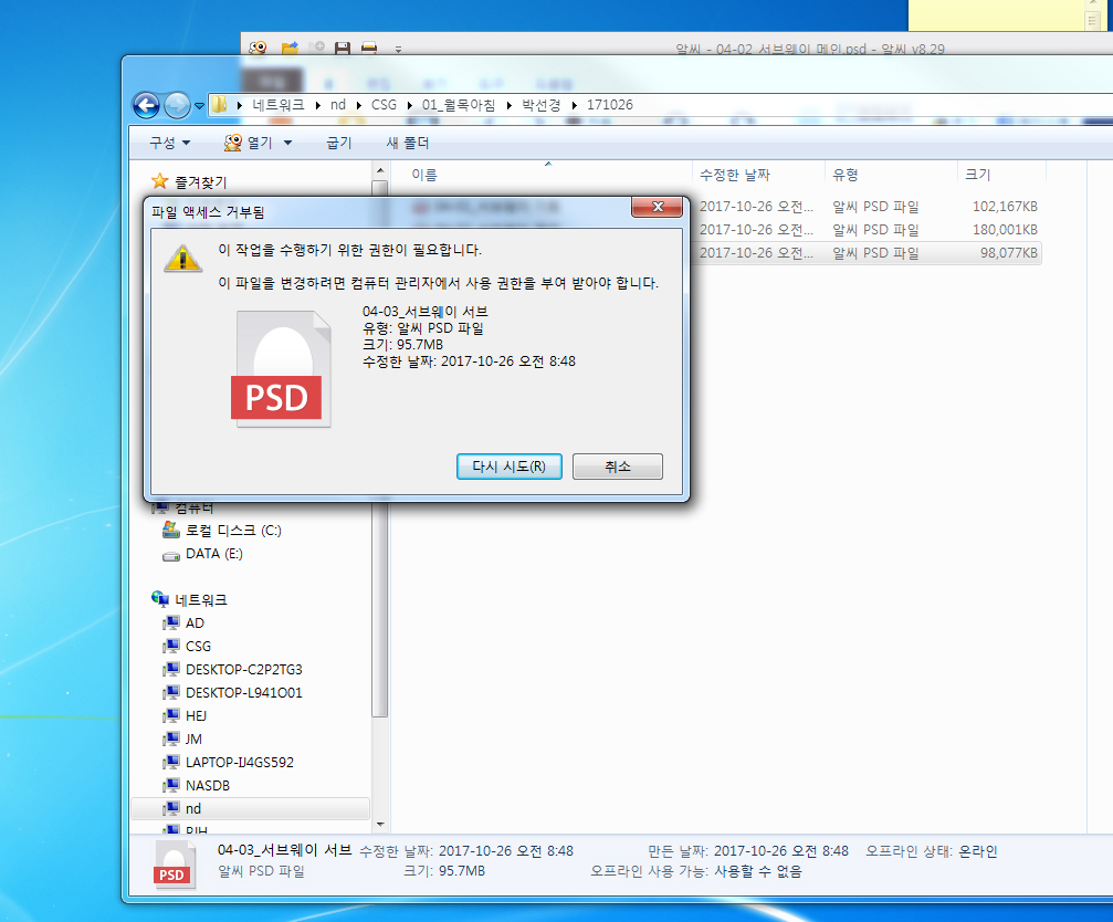 관리자1.jpg