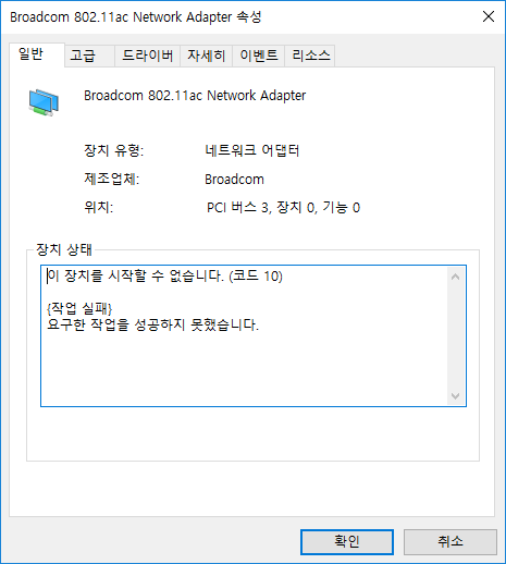 a3000px_2.png