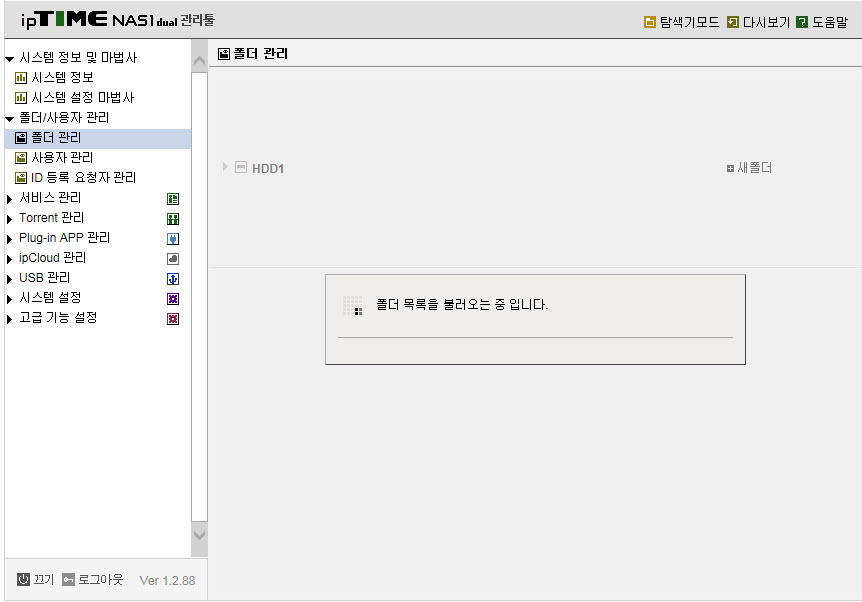 문의1.jpg