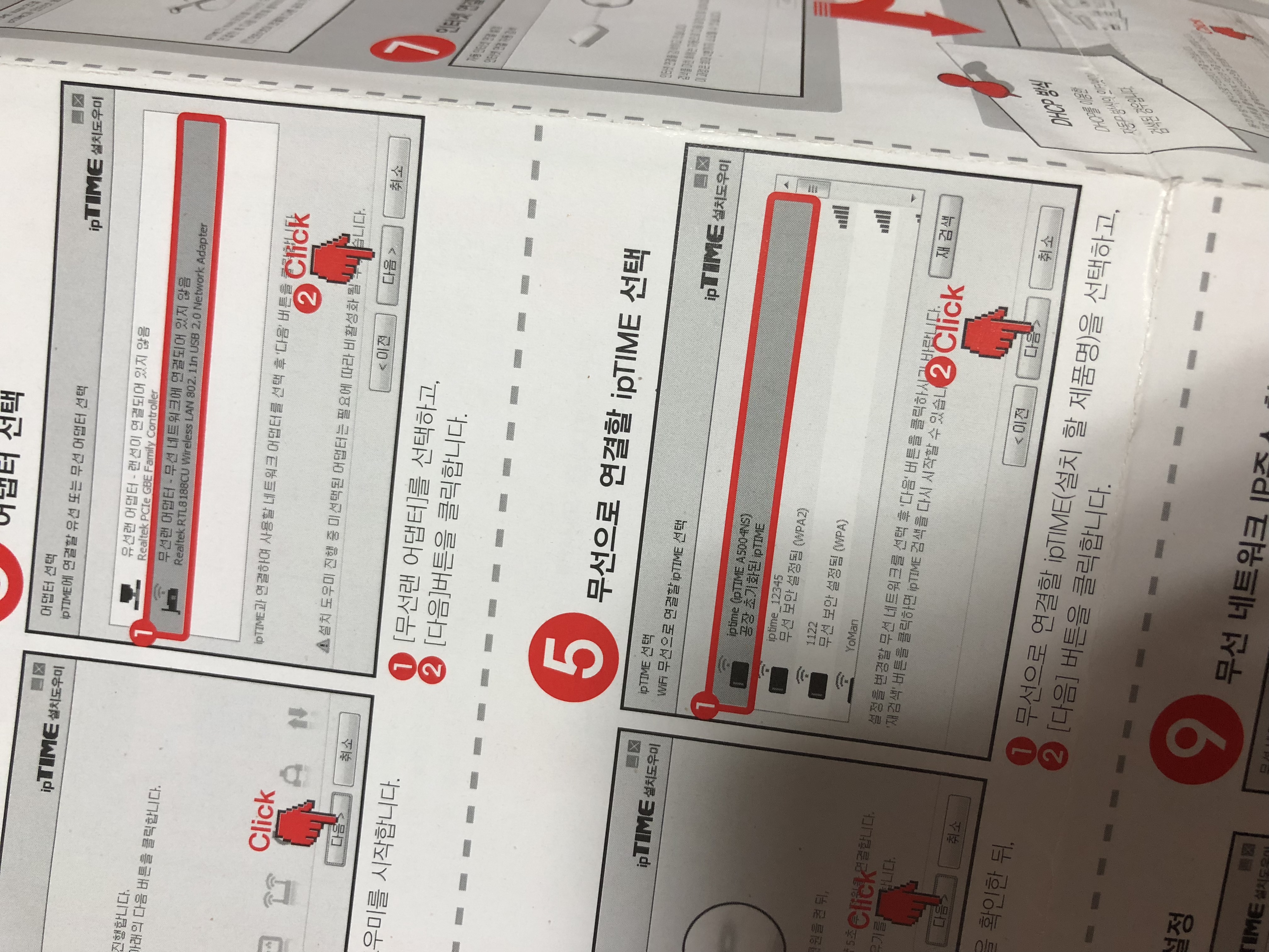 317C6486-3EED-4667-A792-5A375CDFA0CA.jpeg