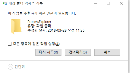 20180328_113545.png
