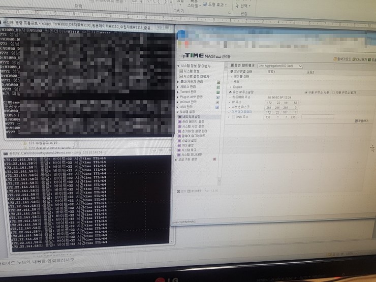 KakaoTalk_20180625_171002016.jpg