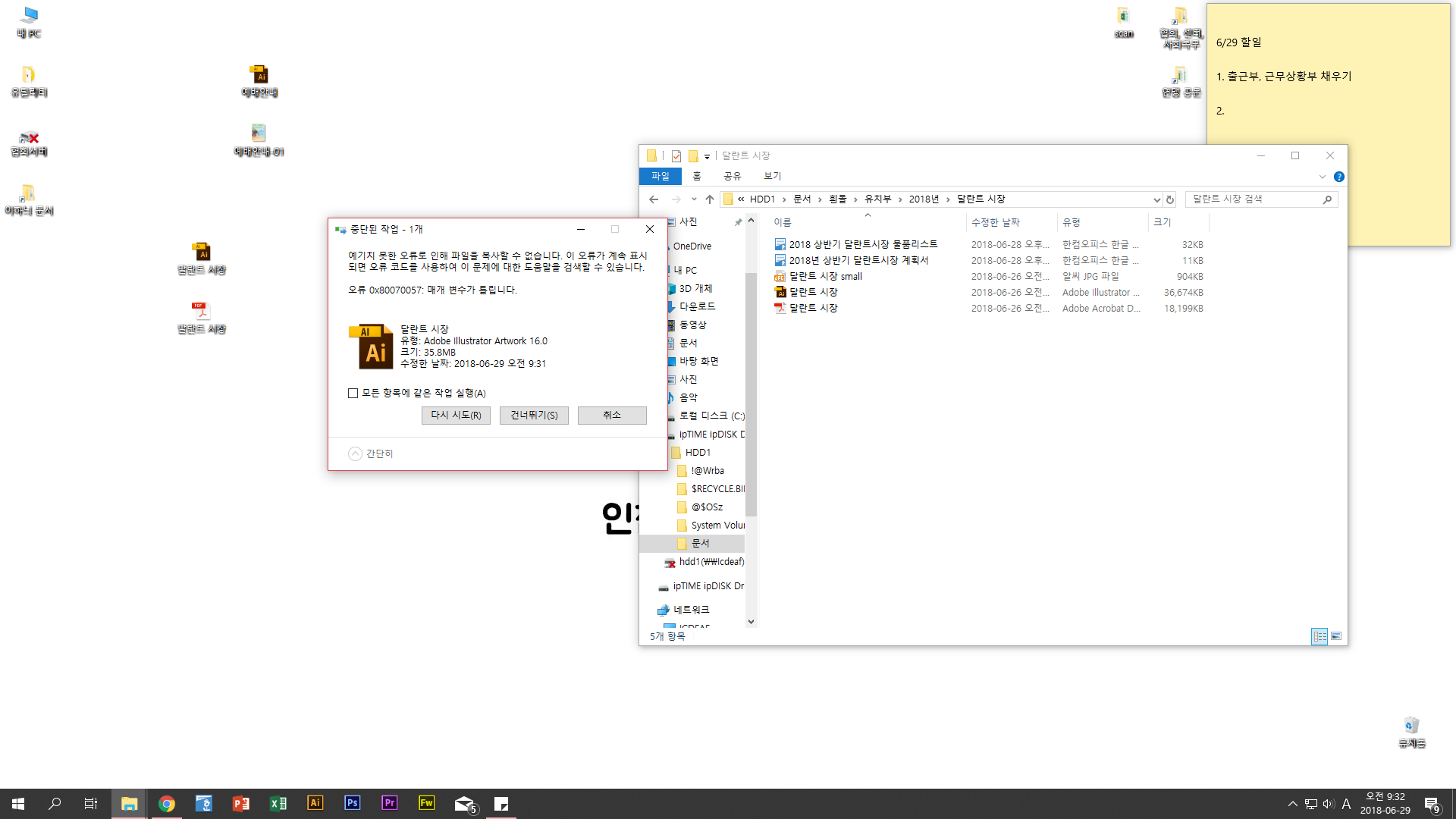제목 없음.png