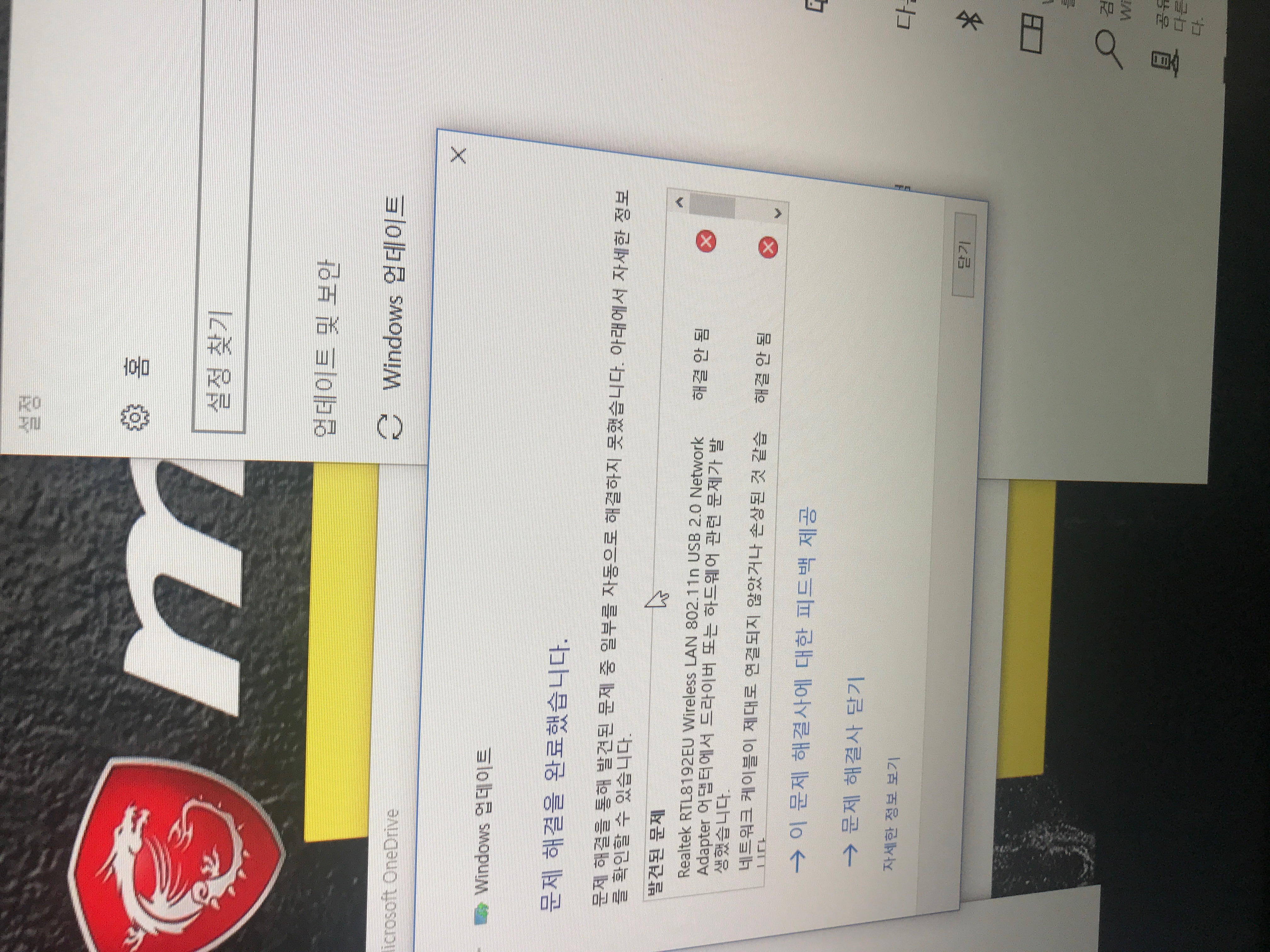 KakaoTalk_20180726_101229141.jpg